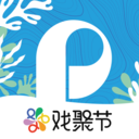 保利票务-保利官方渠道