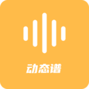 指北者动态谱-动态谱