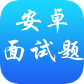 安卓面试题 LOGO-APP點子