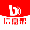 信息帮-涪陵在线发布便民信息