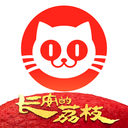 猫眼