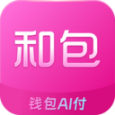 和包