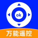 智能遥控管家
