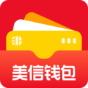 美信钱包平台-通过率超高的借钱