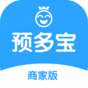 预多宝商家版
