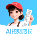 AI招财店长