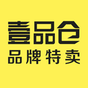 壹品仓