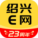 绍兴E网-新鲜事,找工作对象房子