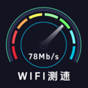 测网速eNet测速大师-网络万用表