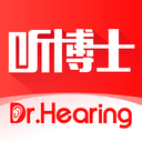 听博士-听力测试耳聋耳背助听器