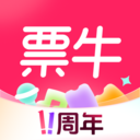 票牛-先抢后付