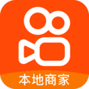 快手本地商家