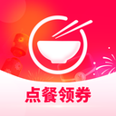 美日券-（原印券行）