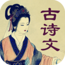 古诗朗诵-唐诗三百首
