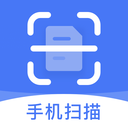 手机扫描王全能王