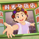 时光杂货店-送终生权益卡