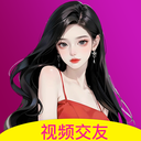 附近爱撩交友-本地附近约会