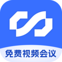 觅讯-视频会议基础功能永久免费