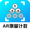 AR测量计数器-数钢筋钢管计数