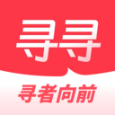 寻寻