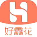 好鑫花-优质现金贷款借钱平台