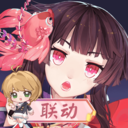 阴阳师