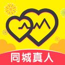 约同城成人交友