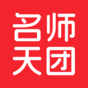 名师天团-名师天团，成就非凡