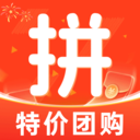 特价拼团购
