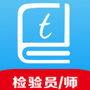 特易学-图文宝典
