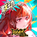 龙族：卡塞尔之门-正版龙族