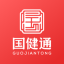 国健通