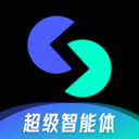 天工-超级智能体