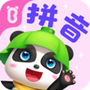 宝宝巴士拼音-拼音识字学习软件