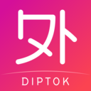 外文在线-学英语神器