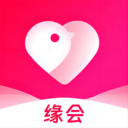 缘会