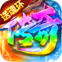 烈刃冲锋游戏2026官方正版