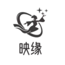 映缘