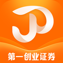 终极理财师