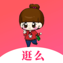 逛么-时尚导购