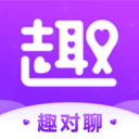 趣对聊-真人交友
