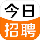 今日招聘