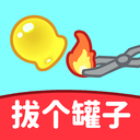拔个罐子-拔罐养生全攻略