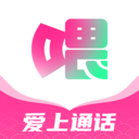 悠喂UV