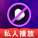 光影密境播放器