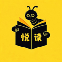 悦读免费小说
