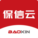 保信云