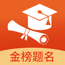 高考志愿填报规划-高考志愿25