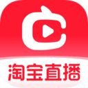 点淘-淘宝直播官方APP