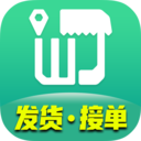旺街邮-发货找车的物流货运平台